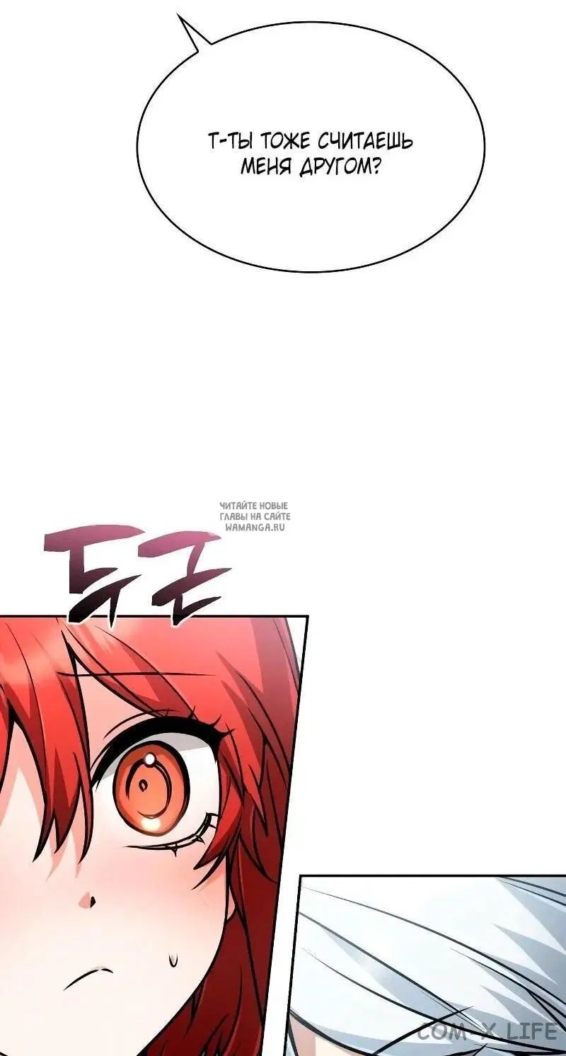 Page 26.000