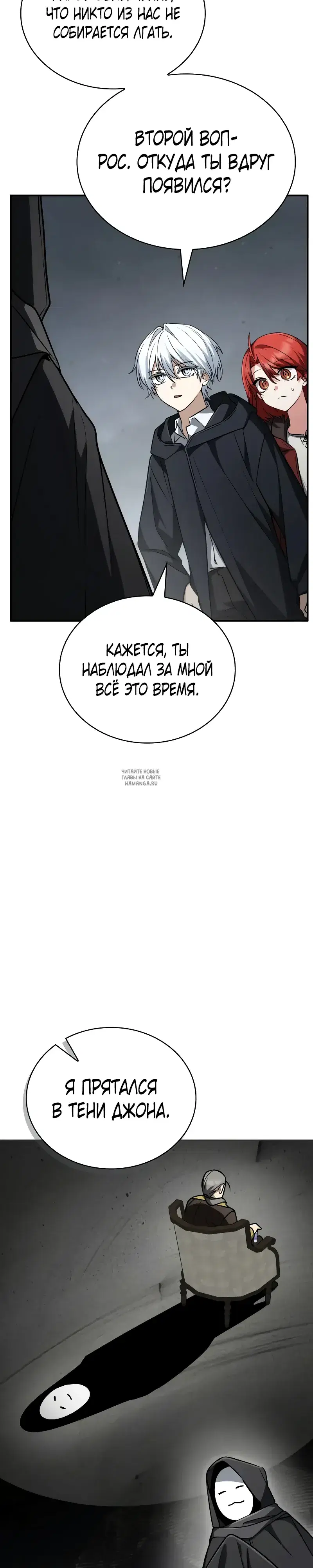 Page 26.000