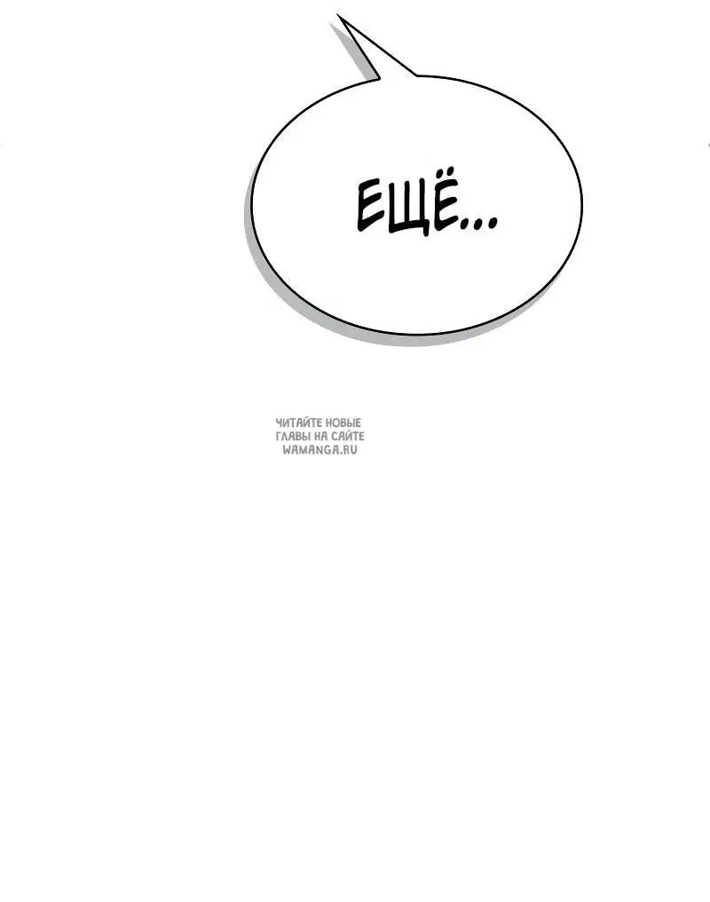 Page 26.000