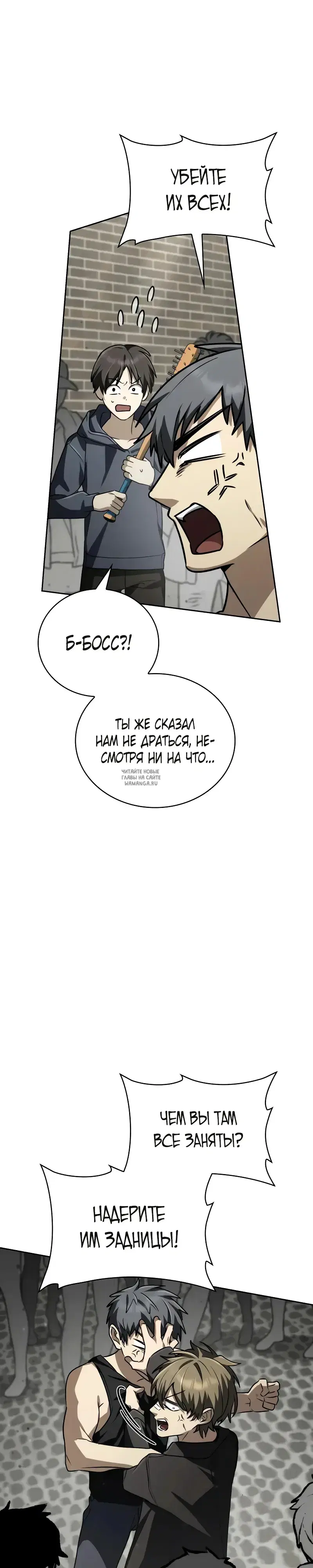 Page 26.000