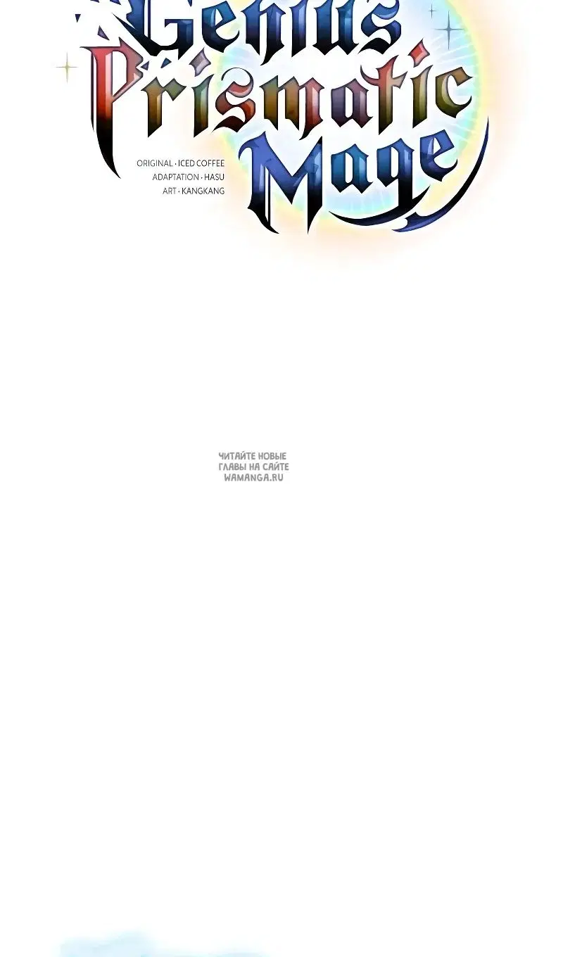 Page 26.000