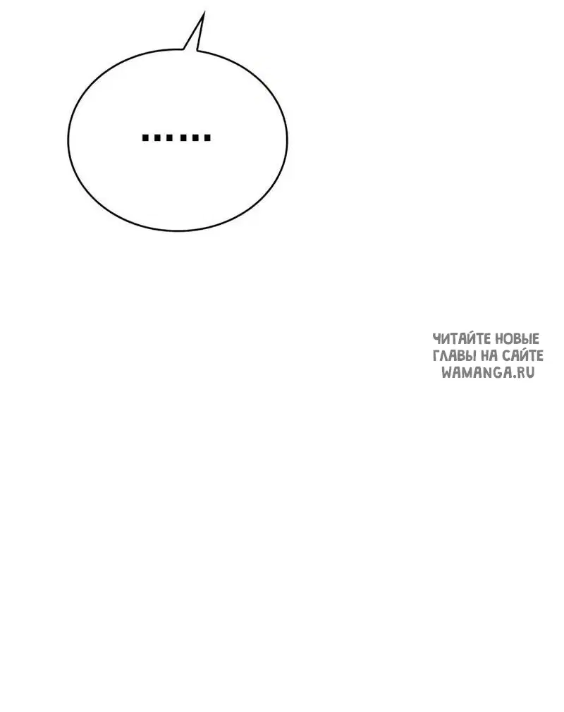 Page 27.000