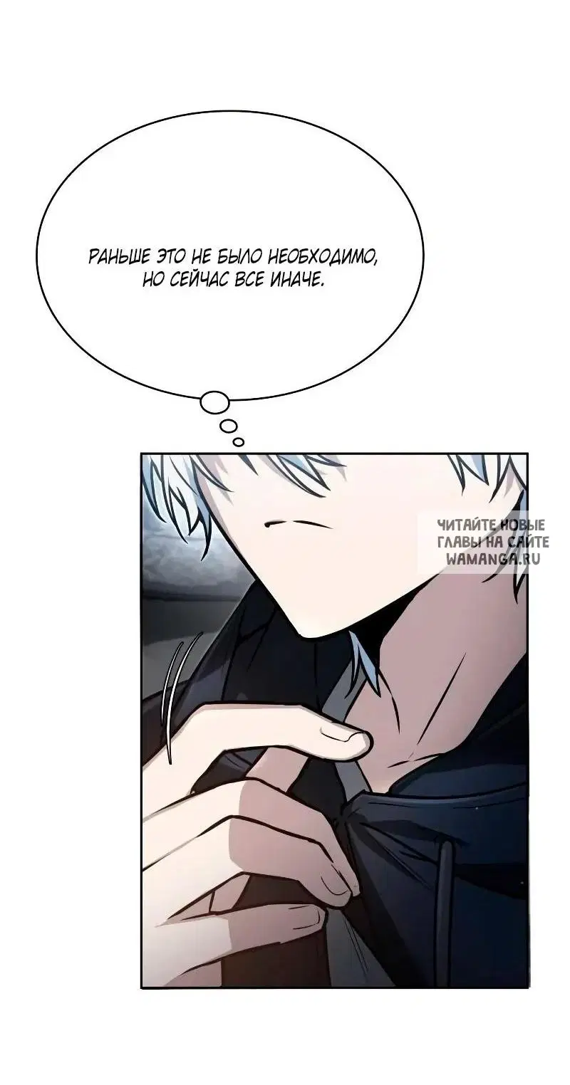 Page 27.000