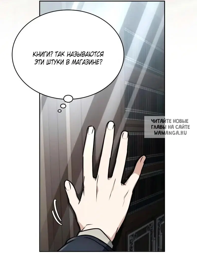 Page 27.000