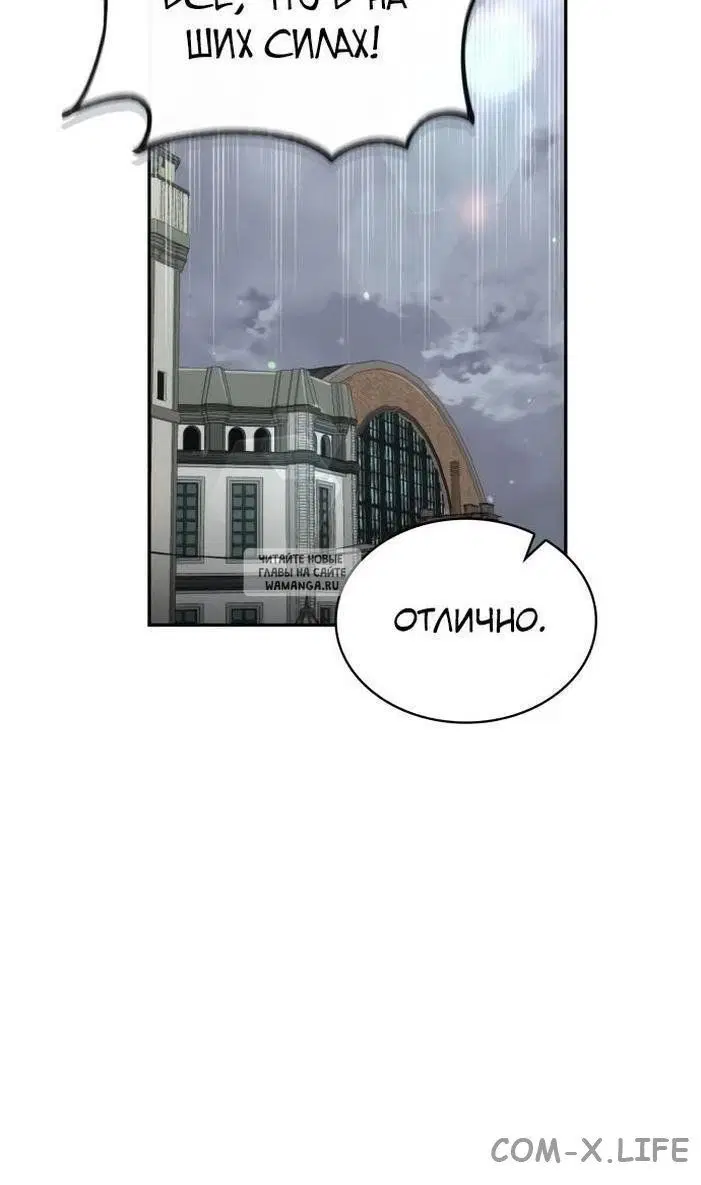 Page 27.000