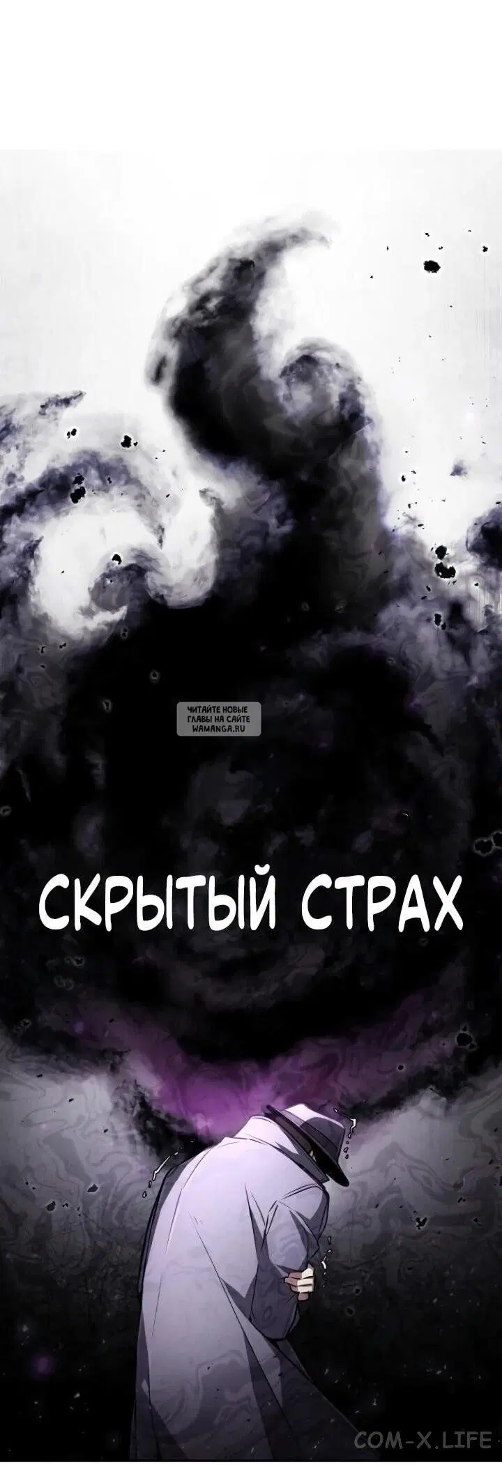 Page 27.000
