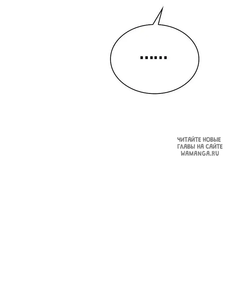 Page 27.000