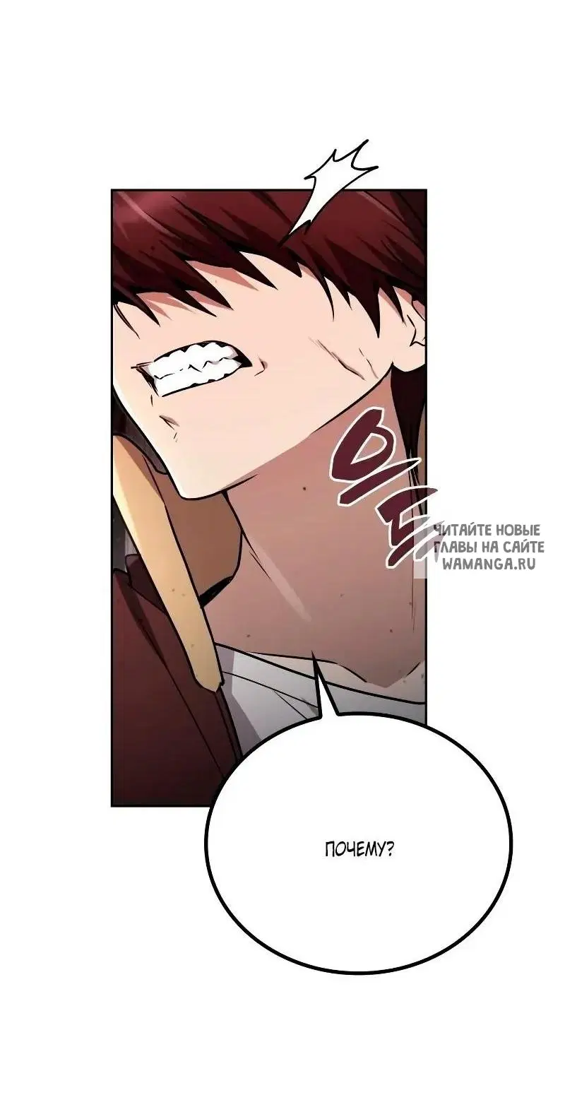 Page 27.000