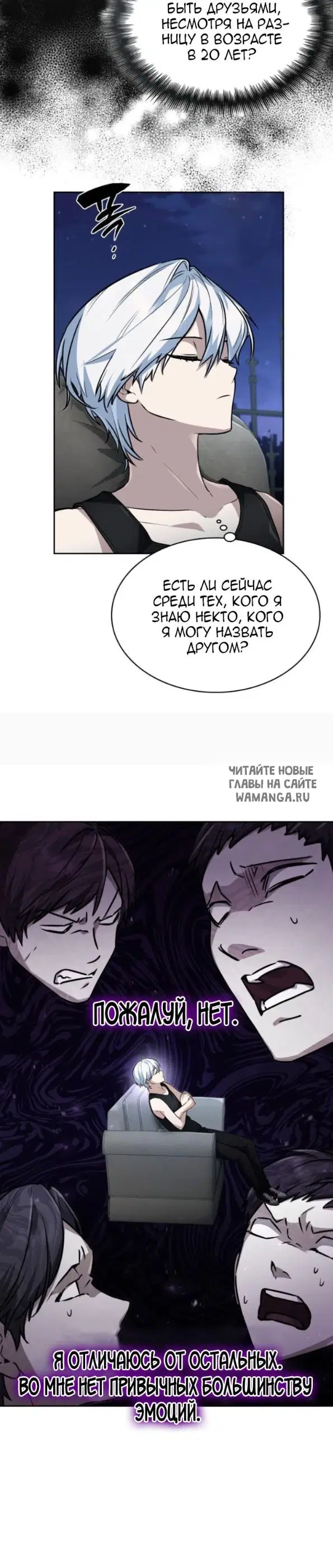 Page 27.000