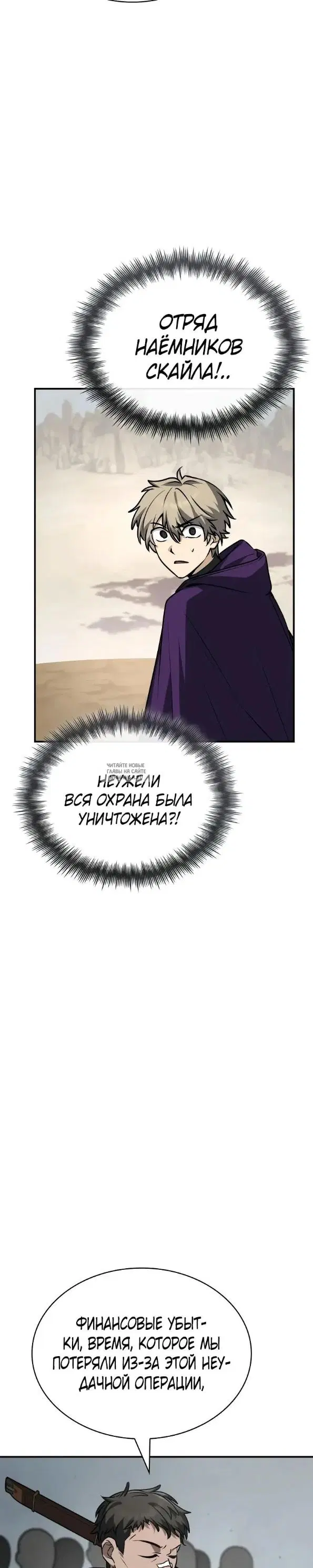 Page 27.000