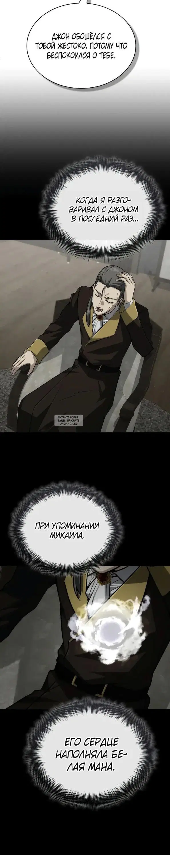 Page 27.000