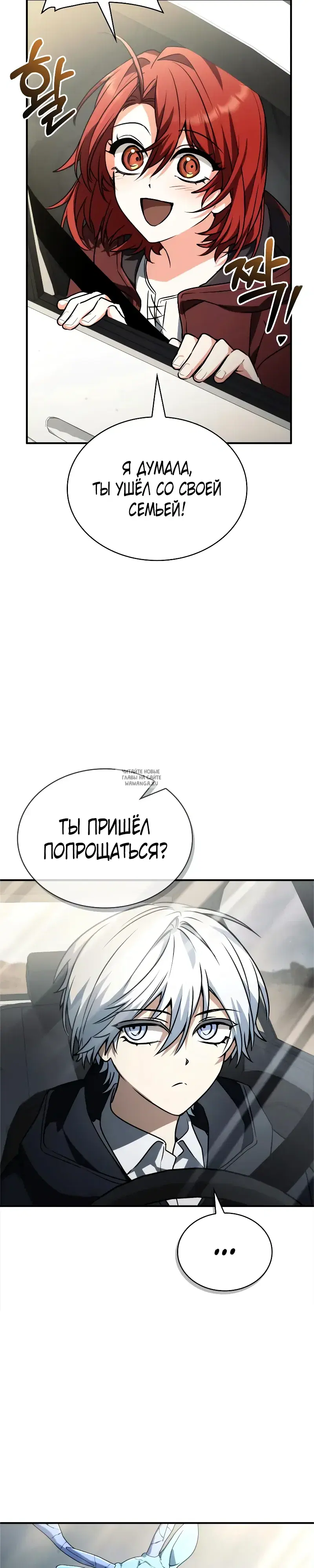 Page 27.000
