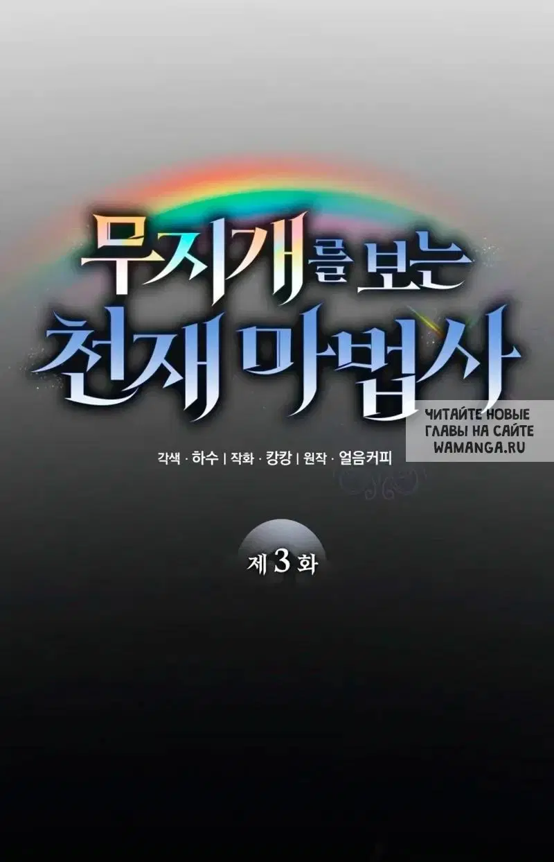 Page 28.000