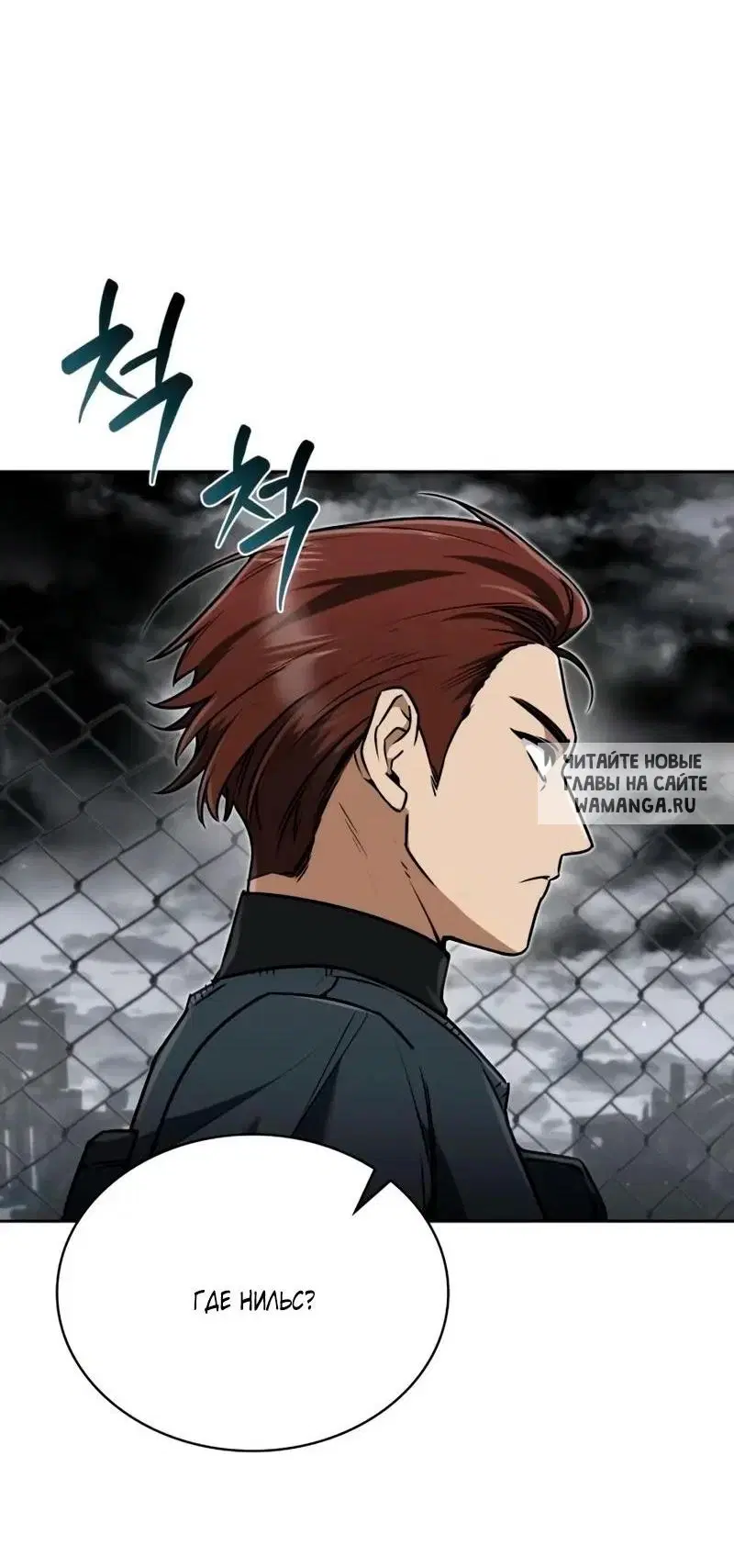 Page 28.000