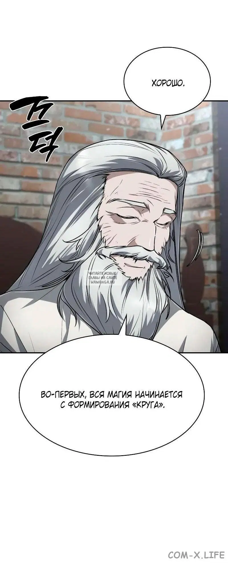 Page 28.000