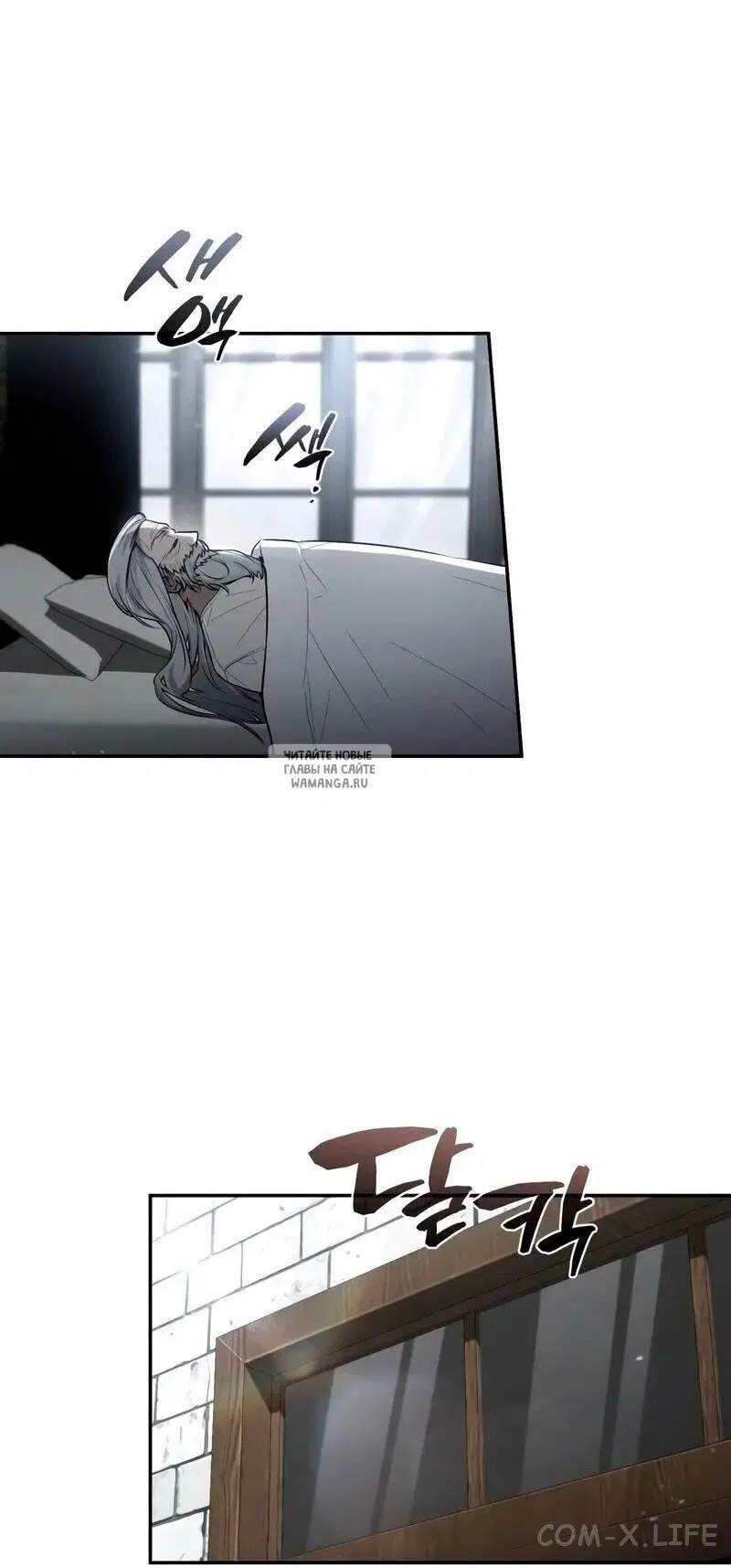 Page 28.000