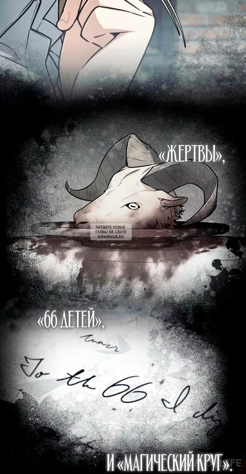 Page 28.000