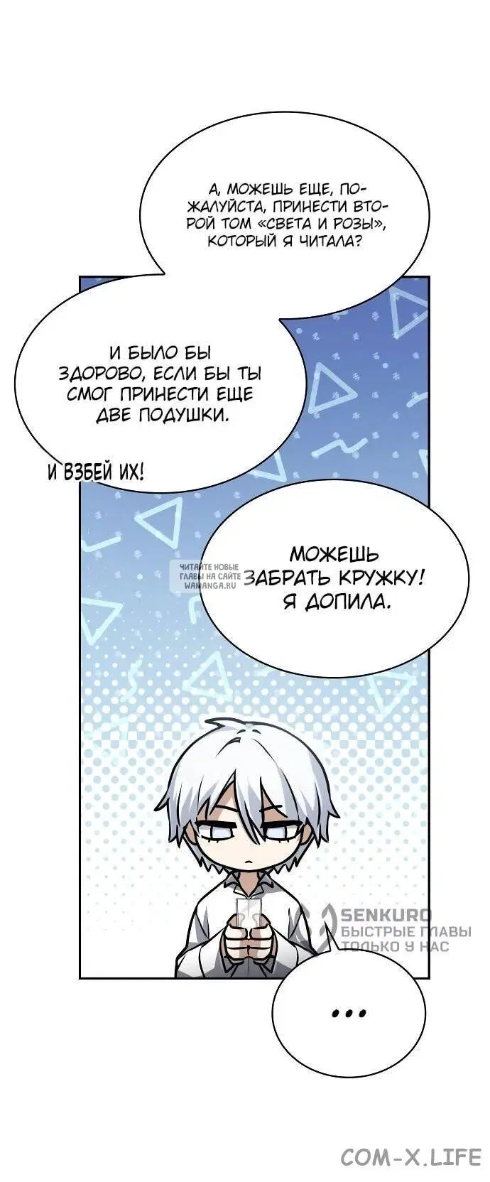 Page 28.000