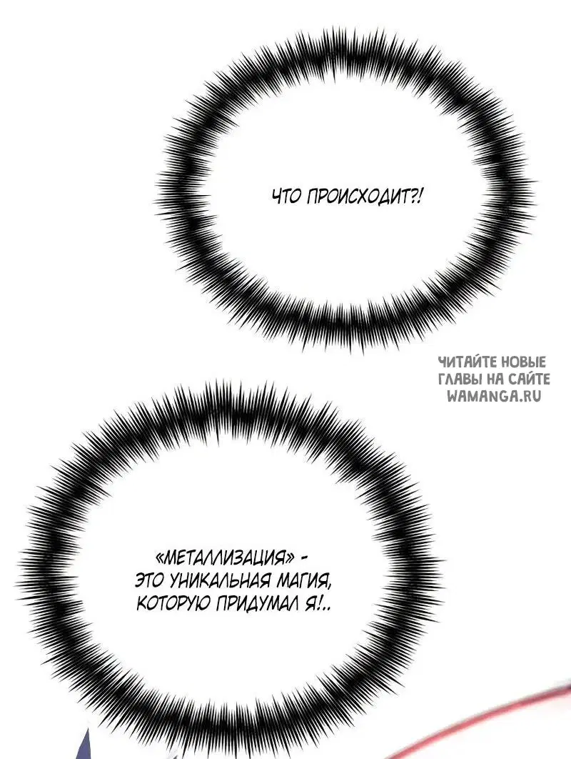 Page 28.000