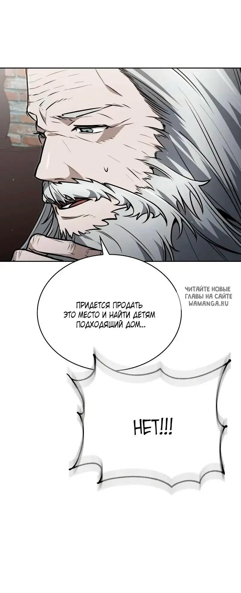 Page 28.000