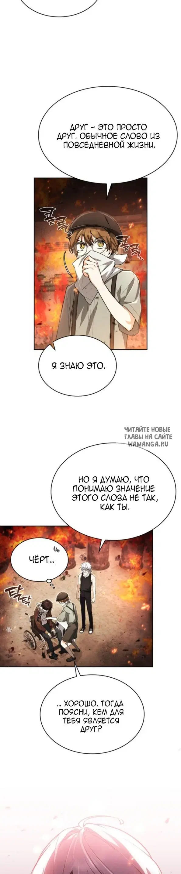 Page 28.000