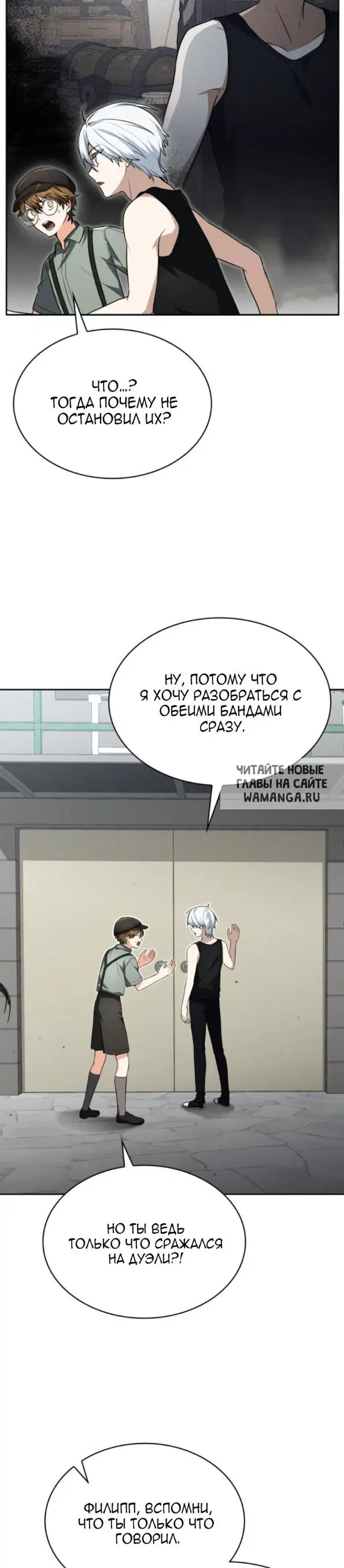 Page 28.000
