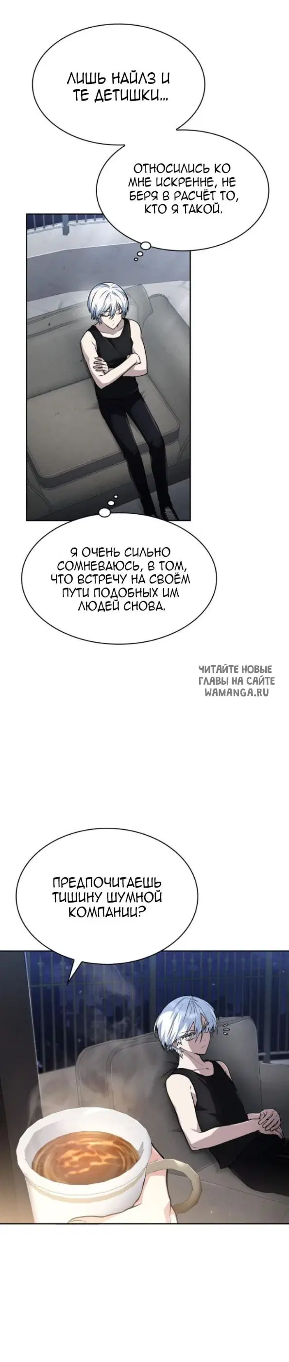 Page 28.000