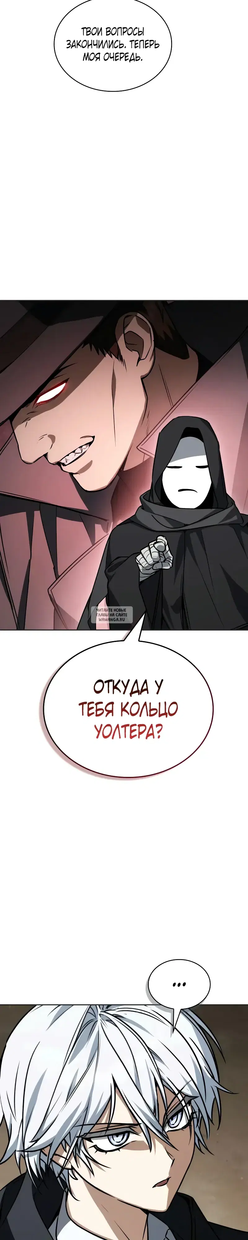 Page 28.000