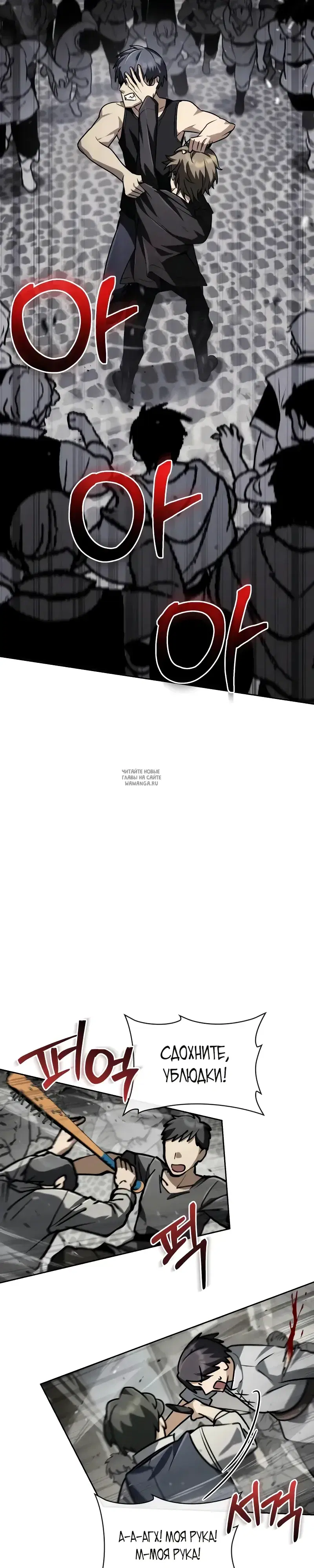 Page 28.000