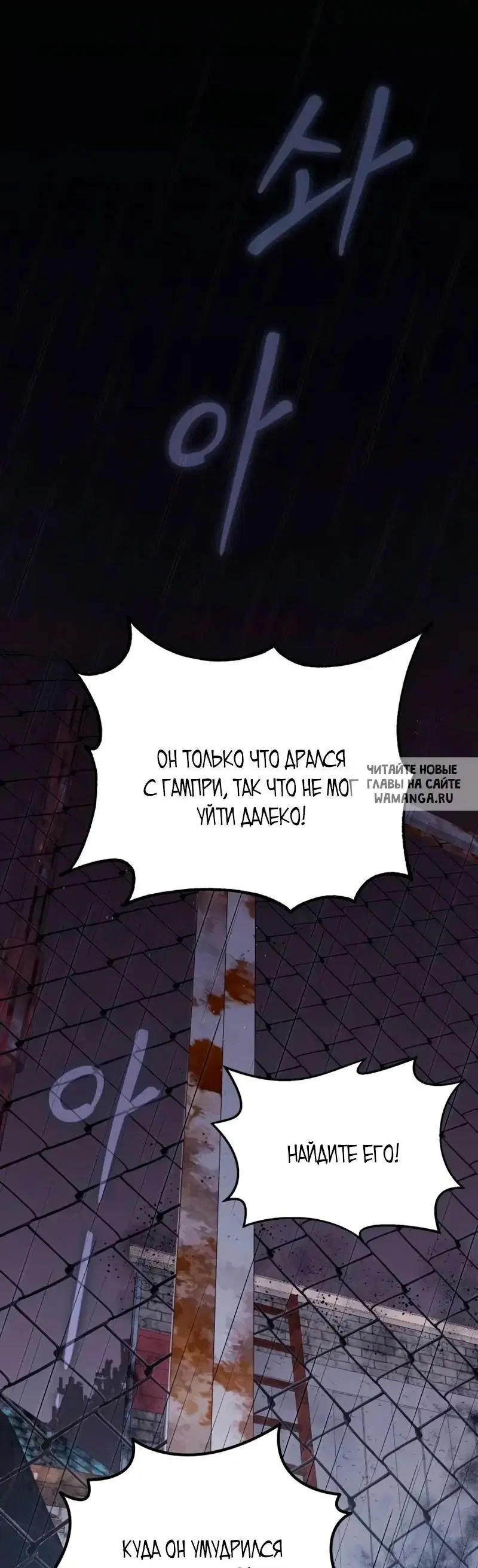 Page 29.000