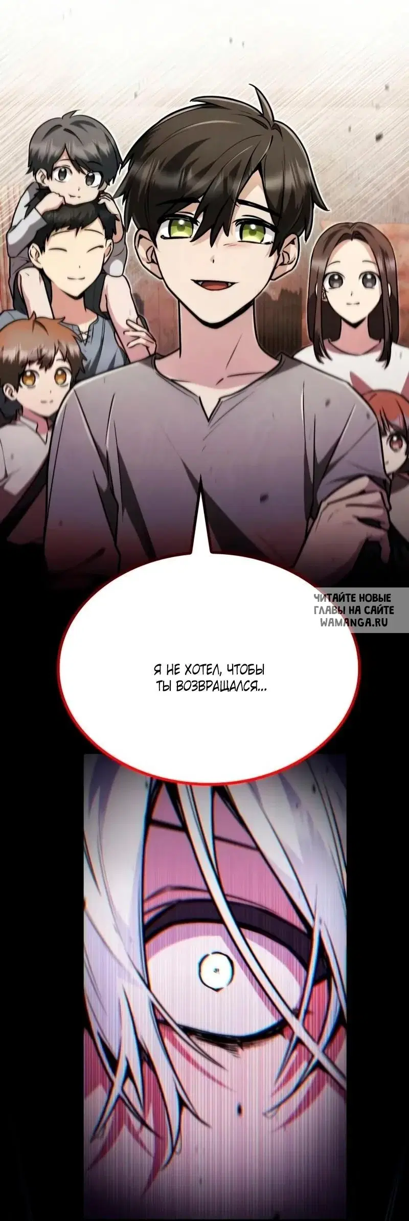 Page 29.000