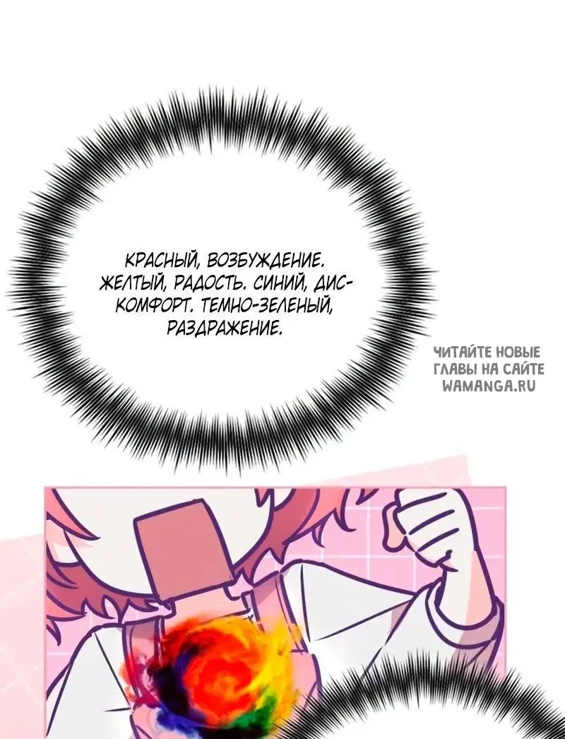 Page 29.000