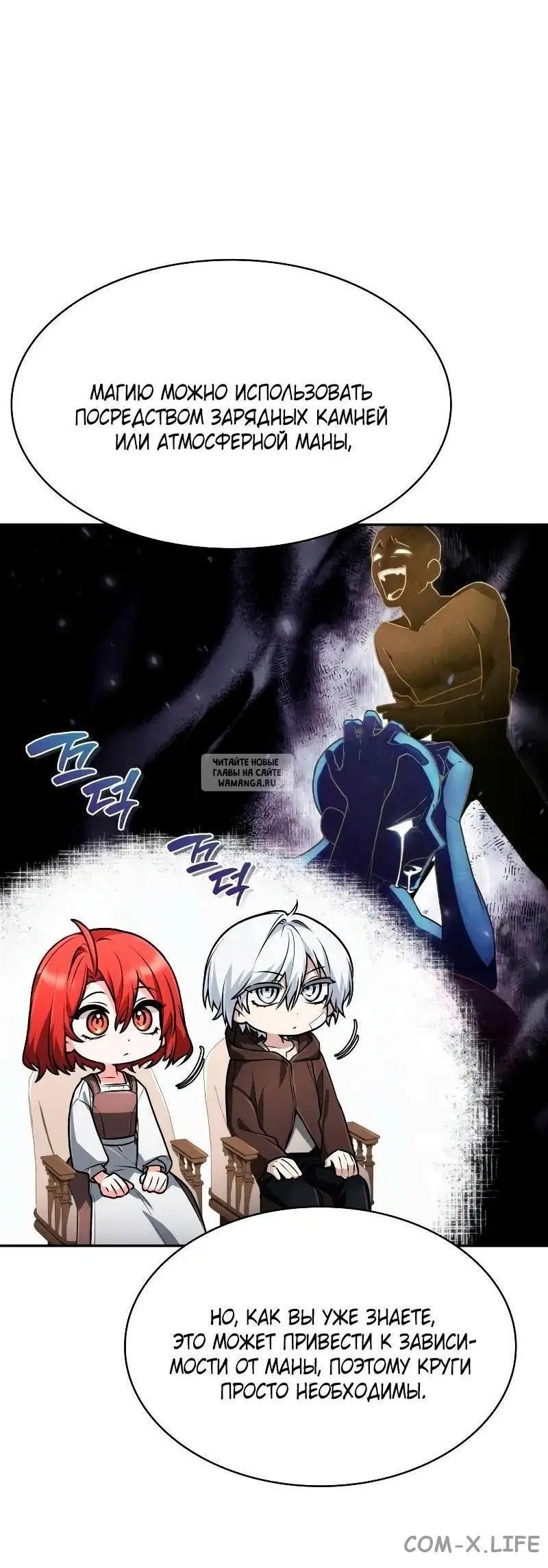 Page 29.000