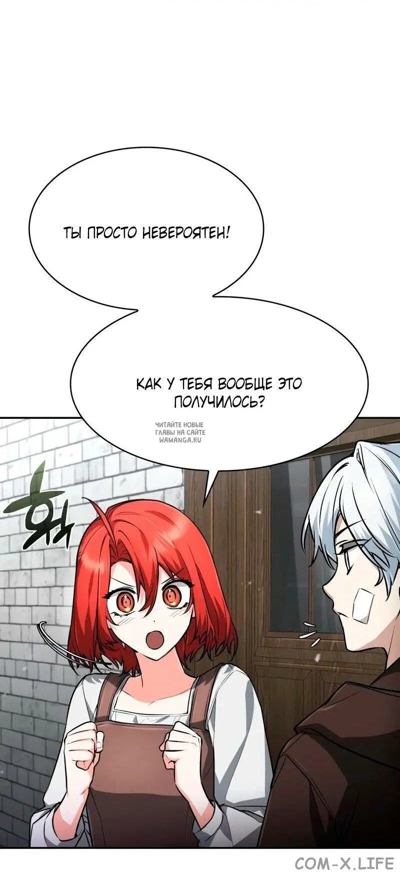 Page 29.000