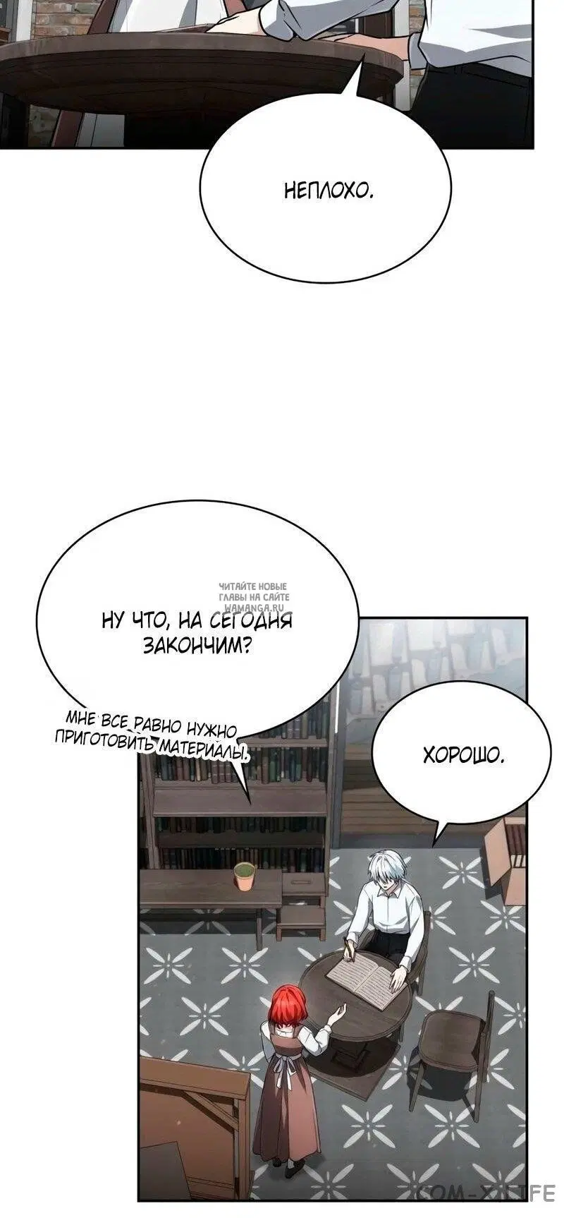 Page 29.000