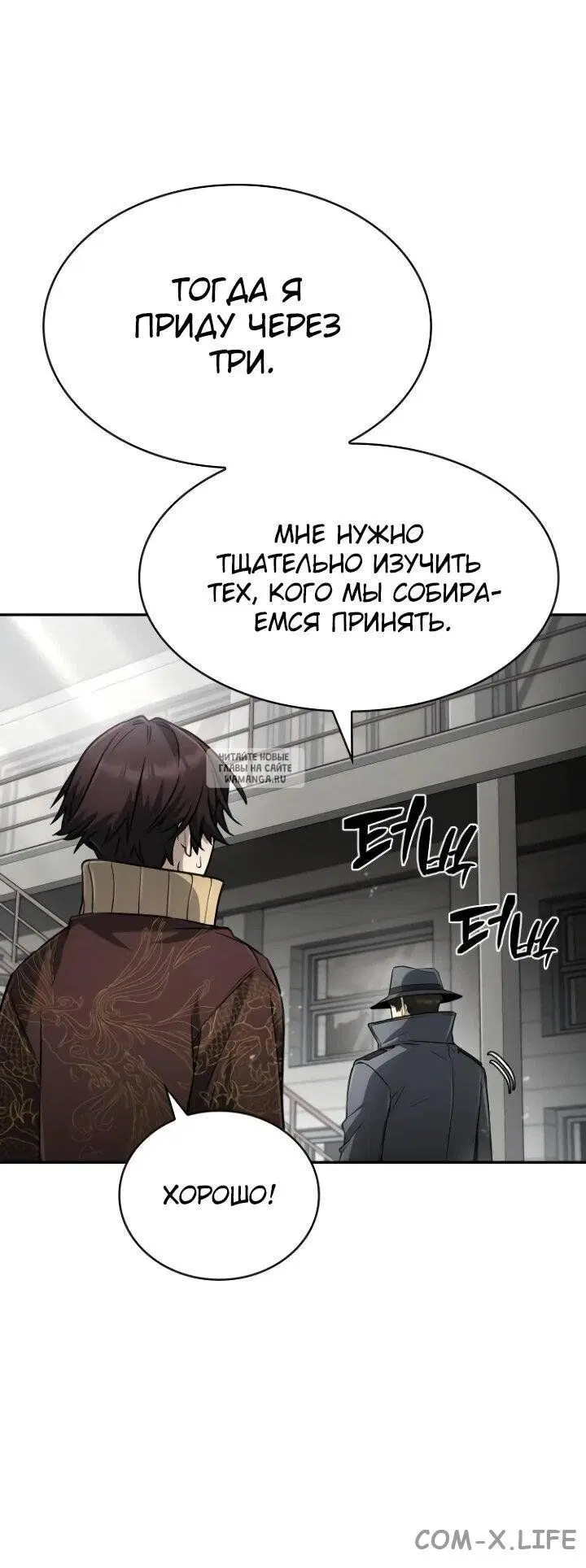Page 29.000