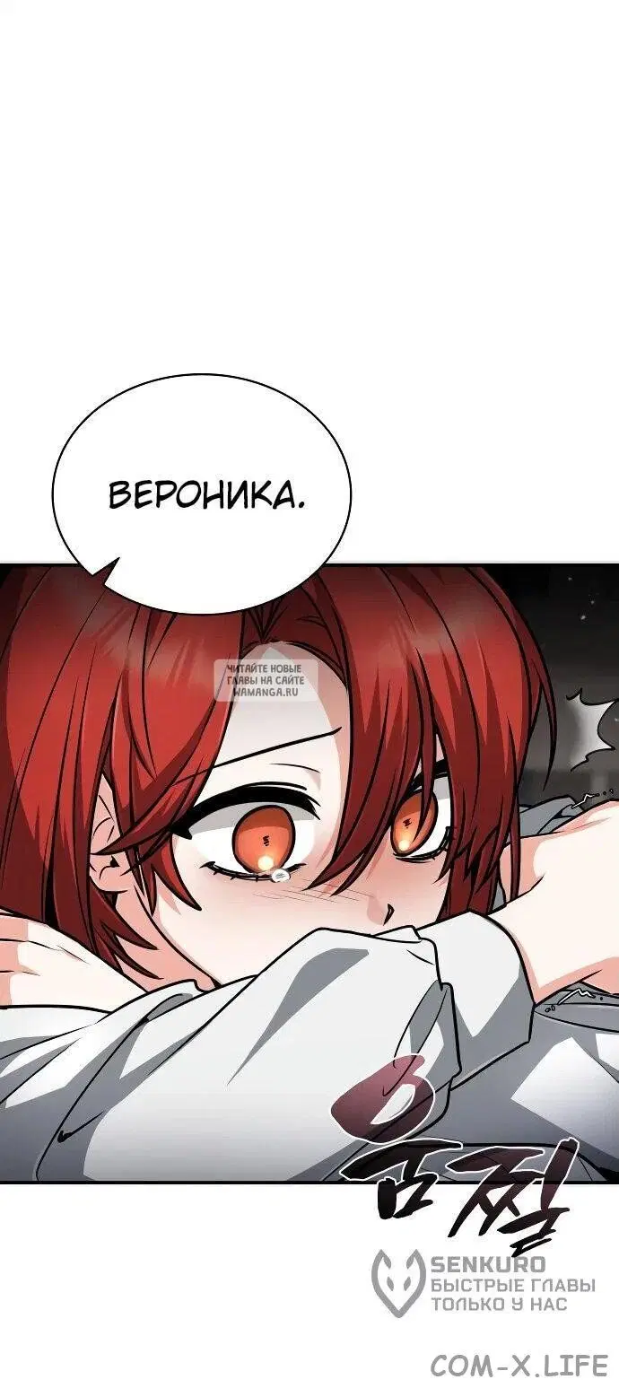 Page 29.000