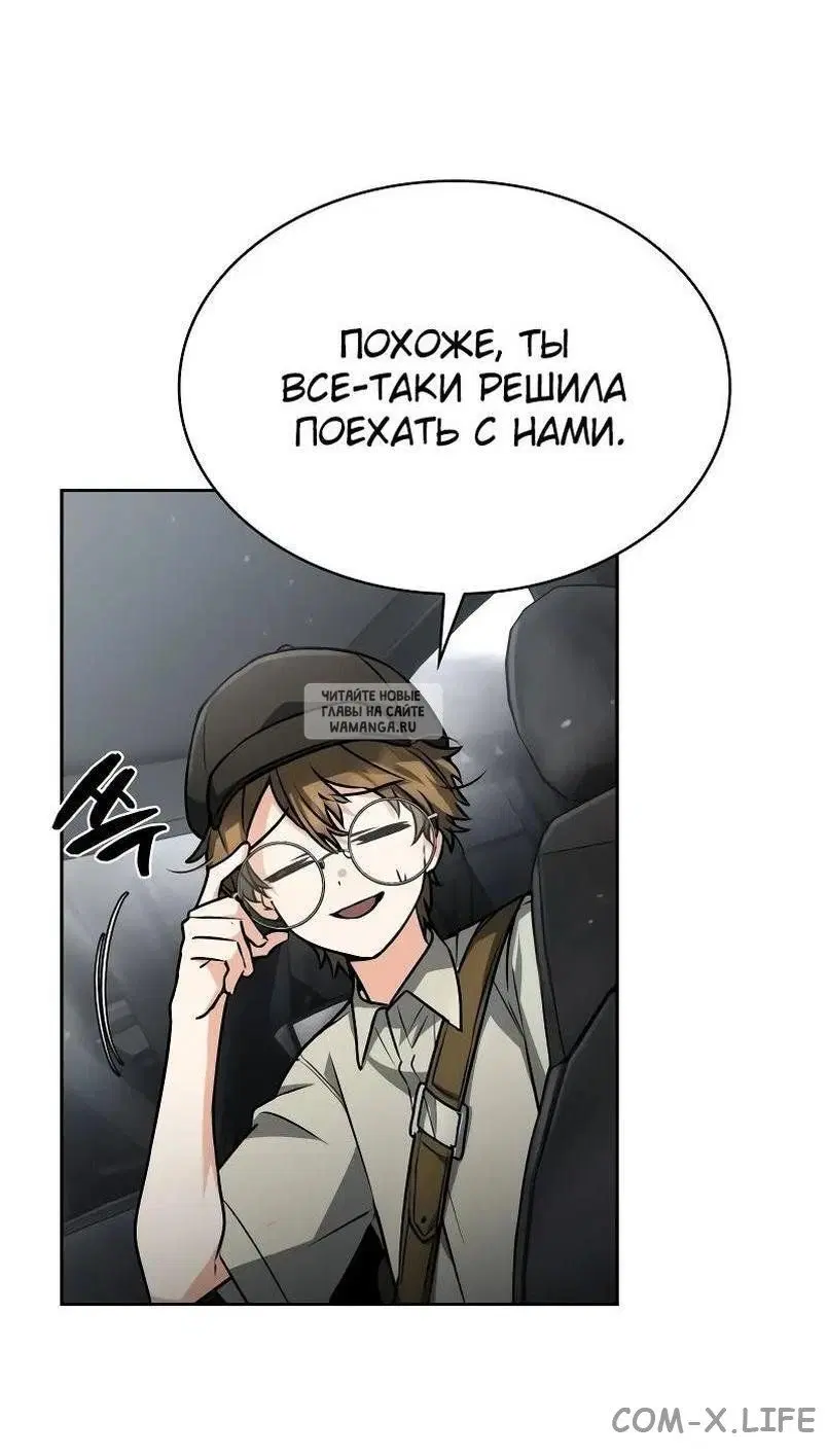 Page 29.000