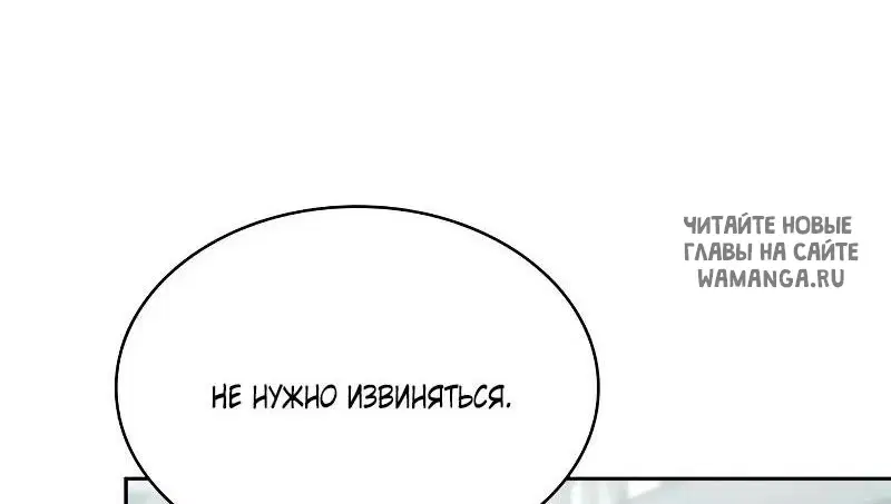 Page 29.000