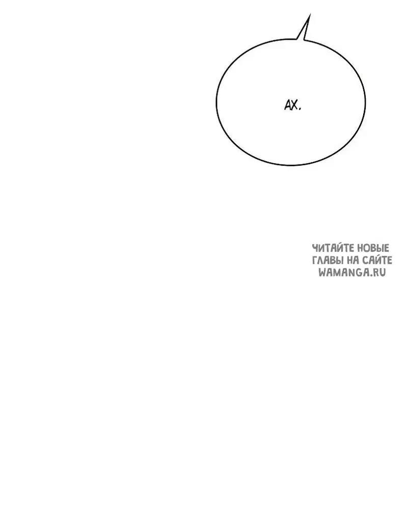 Page 29.000