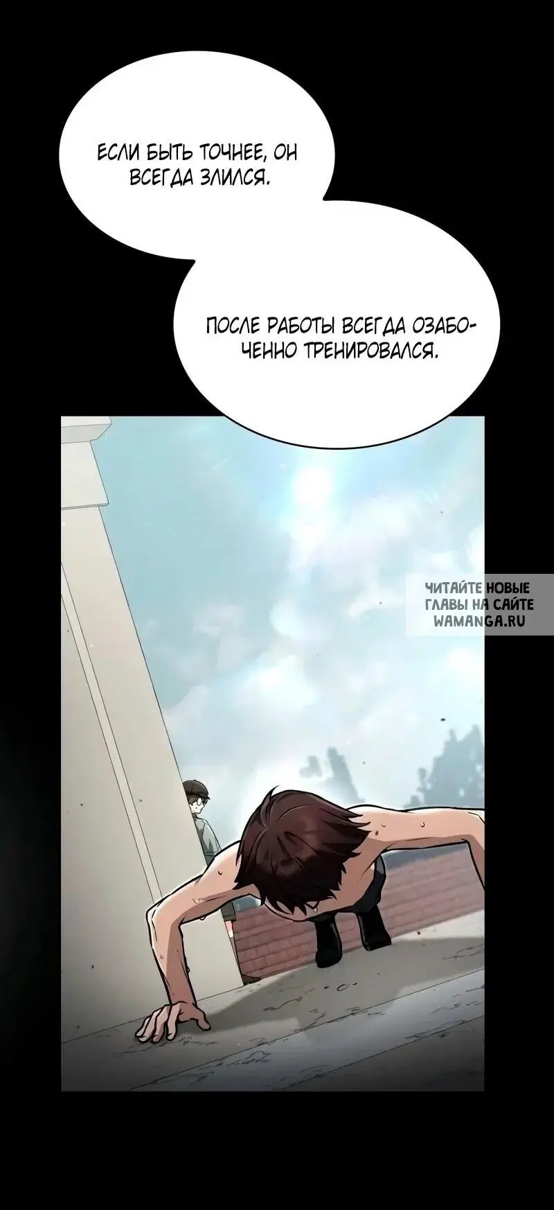 Page 29.000