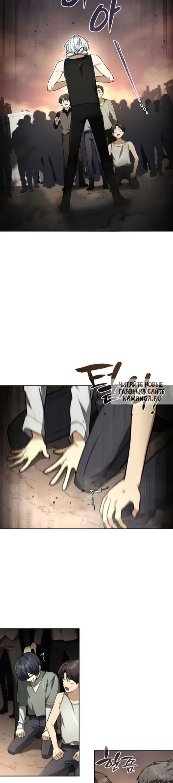 Page 29.000