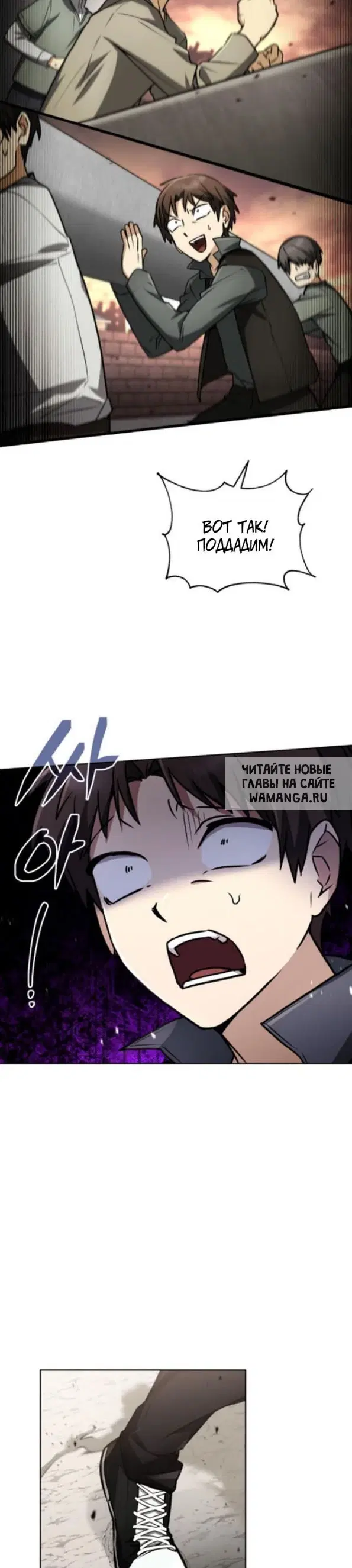 Page 29.000