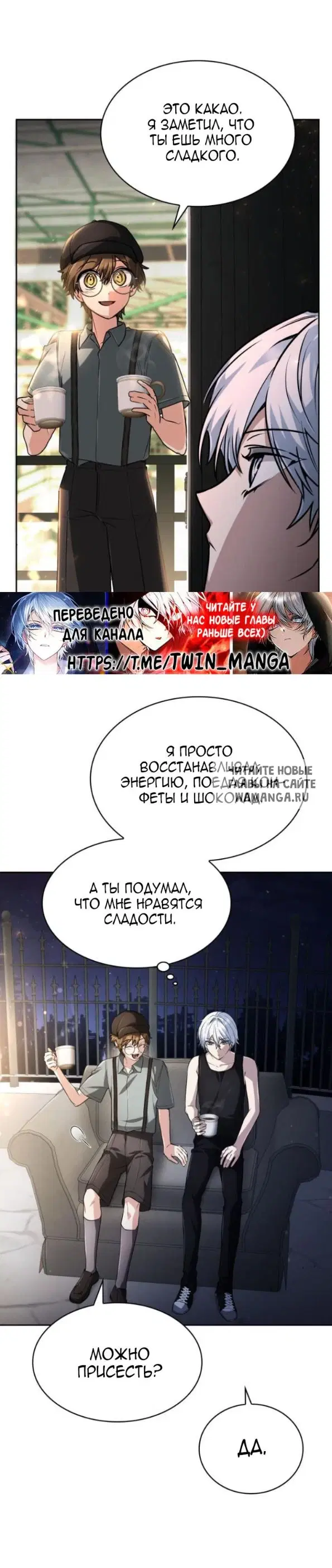 Page 29.000