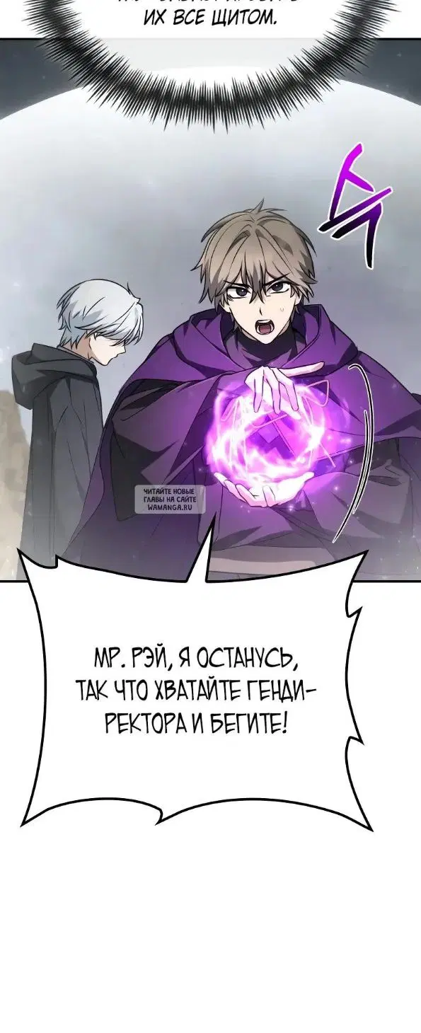 Page 29.000