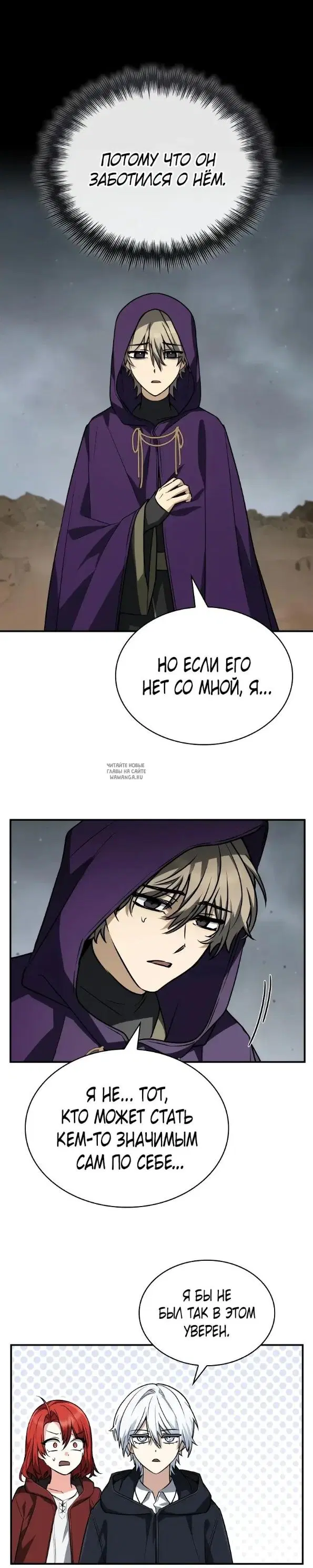 Page 29.000