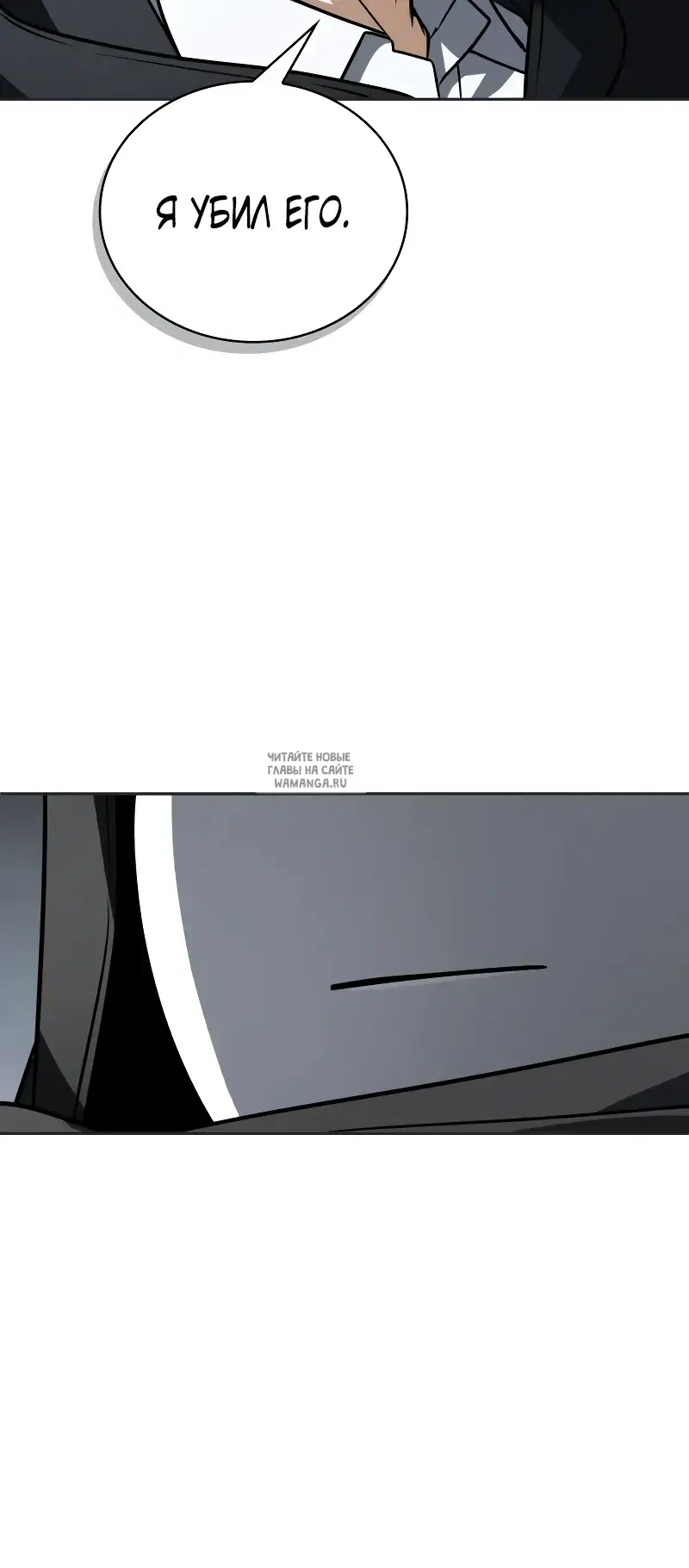Page 29.000