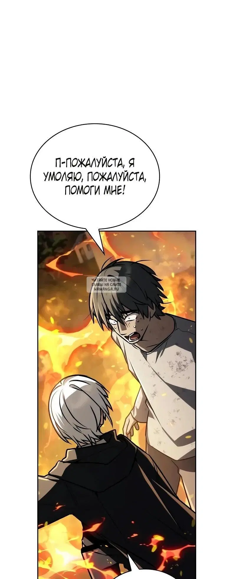 Page 29.000
