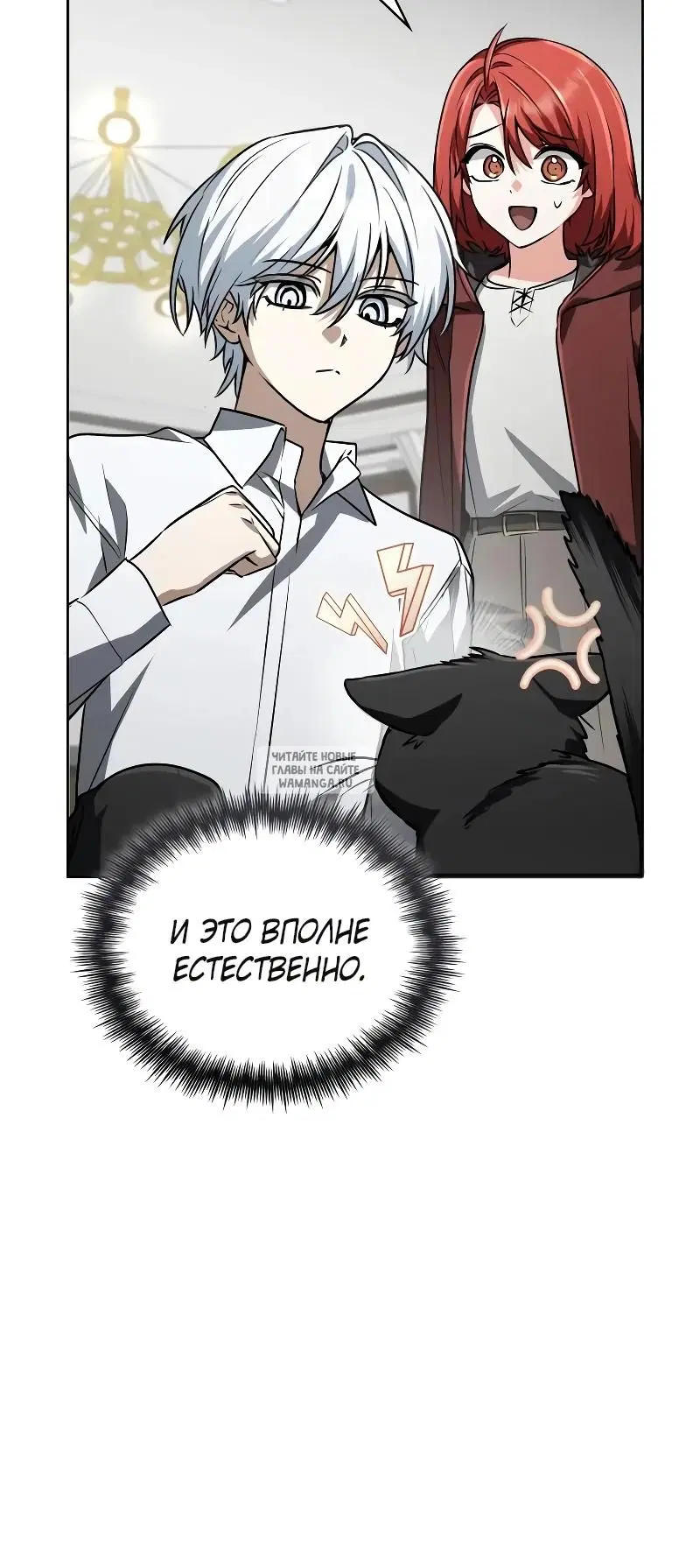 Page 29.000