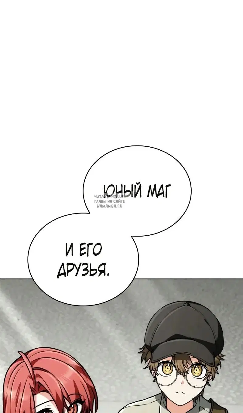 Page 29.000